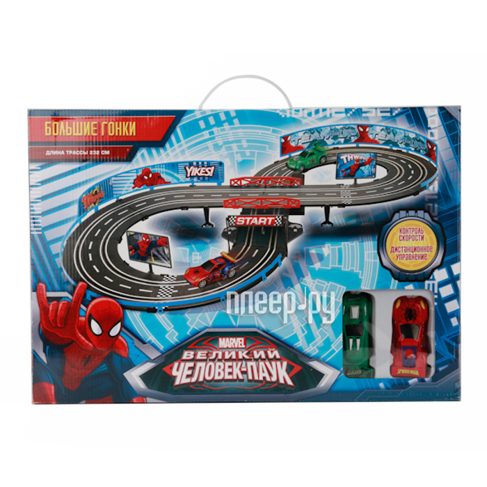 Трек играем вместе трек b1487947-r -18%. Трек гоночный с машинкой. Трек вместе. Инерционная машинка гоночная большая. Трек play.