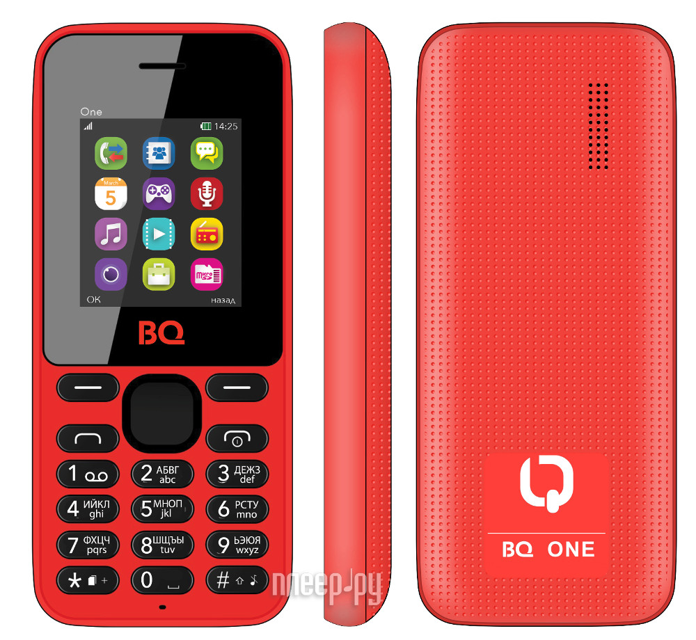 BQ 1828 one. Телефон BQ 1828 one. BQ 3310. Би Кью кнопочный. Bq телефоны телевизором