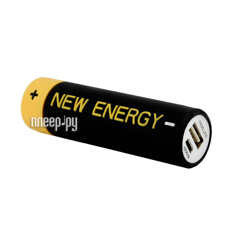 New battery. Энергетик Battery. Энергетик батарейка. Батарейки черно желтые. Energy батарея портативная станция.