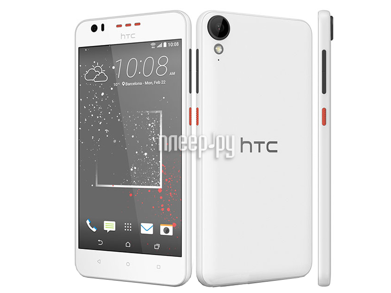 Htc desire dual sim. Смартфон HTC Desire 825 Dual SIM. Смартфон HTC Desire 530. HTC Desire 630. HTC Desire 630 Dual SIM.