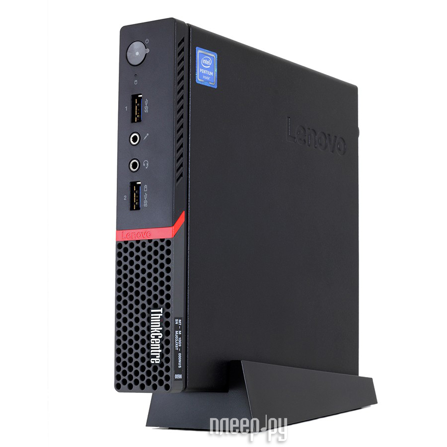 Пк lenovo. Lenovo THINKCENTRE m700. Неттоп Lenovo THINKCENTRE m700. Lenovo THINKCENTRE m700 tiny. Компьютер Lenovo THINKCENTRE m700.