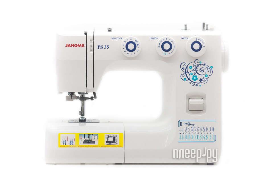 Инструкция Швейная Машинка Janome L 394