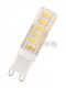 Feron LB-433 G9 7W 2700K 230V 25766