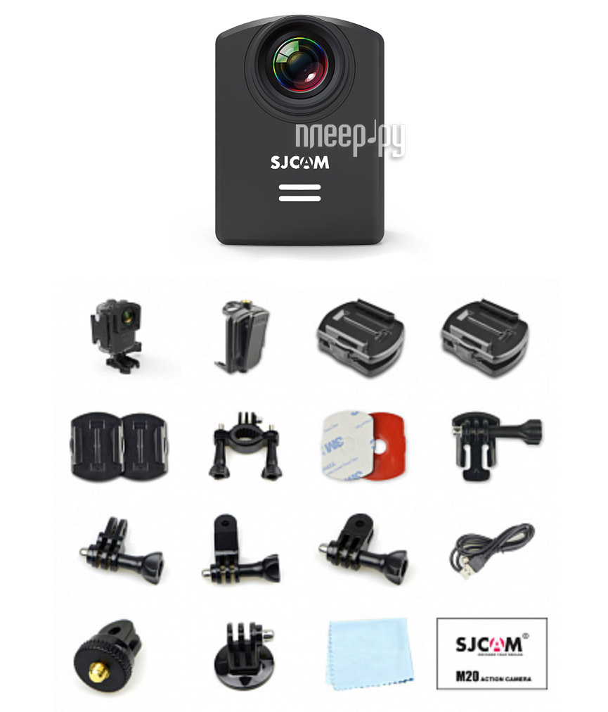Защита камеры пластиковая combo по низкой цене фильтр nd4 к коптеру спарк комбо