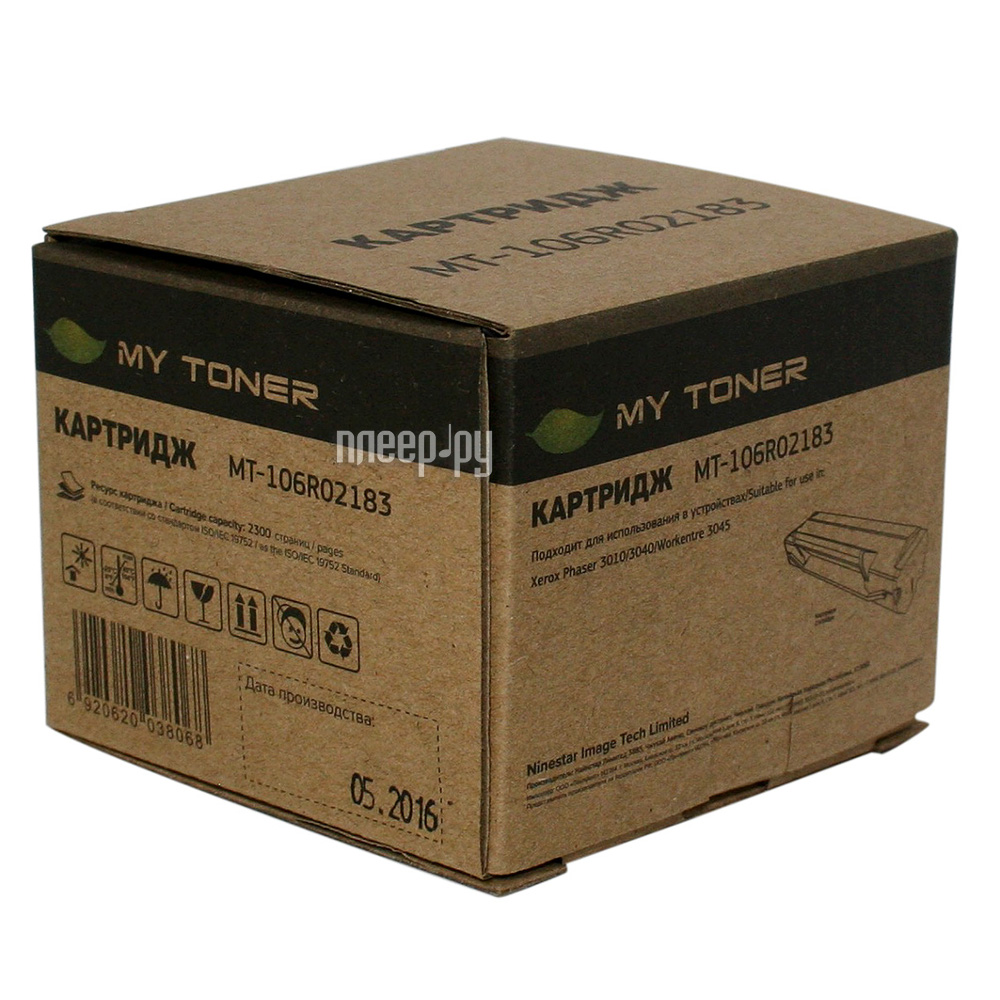 Девелопер 3045. Xerox Phaser 3010 картридж. Тонер-картридж Xerox 106r02183. Xerox 3045 картридж. Картридж Colortek 106r02183