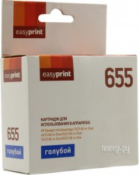 Фото EasyPrint IH-110 №655 Blue для HP Deskjet Ink Advantage 3525/4615/4625/5525/6525