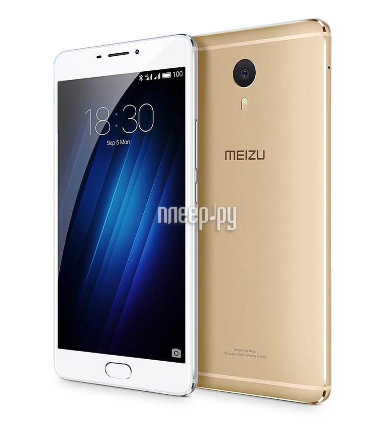 Смартфон max. Meizu m3. Мейзу м3 Макс. Мейзу м3 Мах 64. Телефон Meizu m3s телефон Meizu m3s.