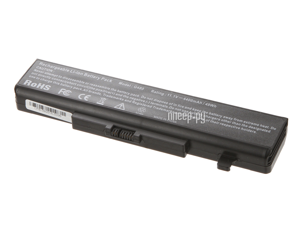 Аккумулятор Для Ноутбука Lenovo B590 Купить