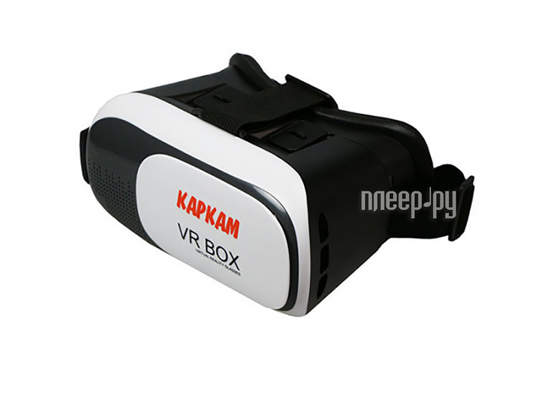 Виртуальный очки vr box. Очки виртуальной реальности VR Box 2.0 (Original). КАРКАМ VR Box. Очки виртуальной реальности для смартфона Perfeo PF-VR Box 2+. VR Box очки с 2 пультами.