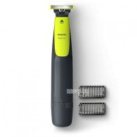 Фото Philips OneBlade QP2510/11