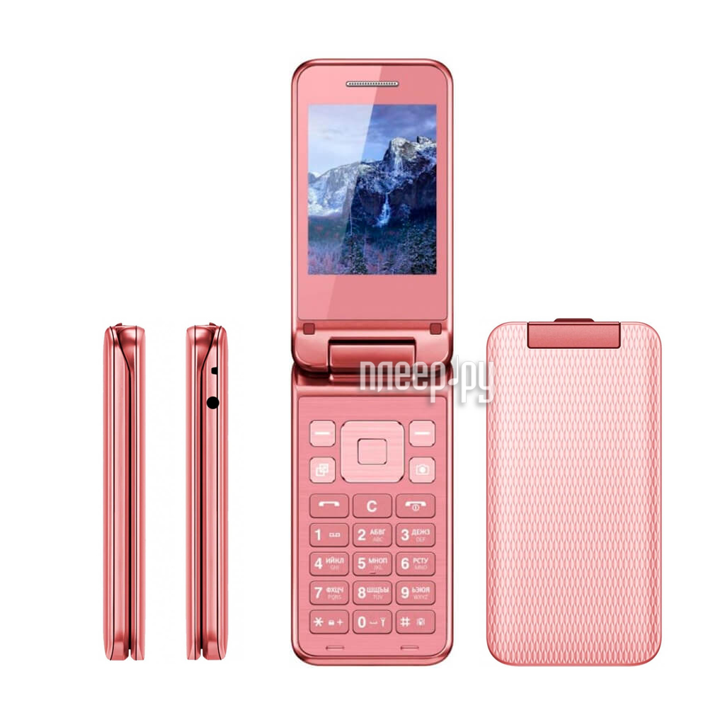 Розовые мобильные телефоны. Сотовый телефон Vertex s106. Vertex s106 флип. Alcatel раскладной розовый. Розовая раскладушка.
