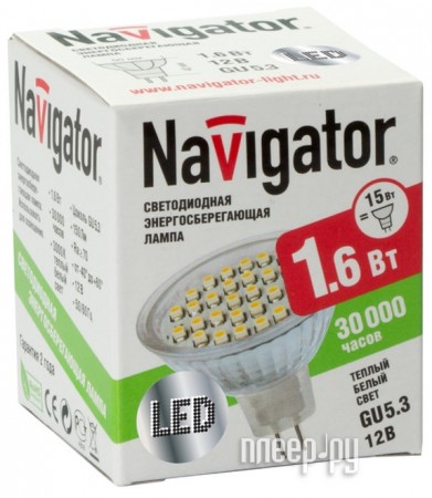 Светодиодный navigator. Лампа Navigator NLL mr16 3w. 7вт 3000к 220v лампа светодиодная Navigator NLL-mr16-7-230-3k-gu5.3 94 244. Navigator gu 5.3 1.6 VAT. Зеленая светодиодная лампа NLL-mr16 230v.