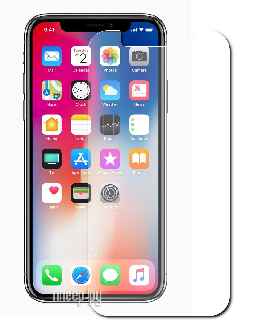 Аксессуар Чехол iBox Blaze Silicone для APPLE iPhone X Golden frame Аксессуар Чехол iBox Blaze Silicone для APPLE iPhone X Golden frame