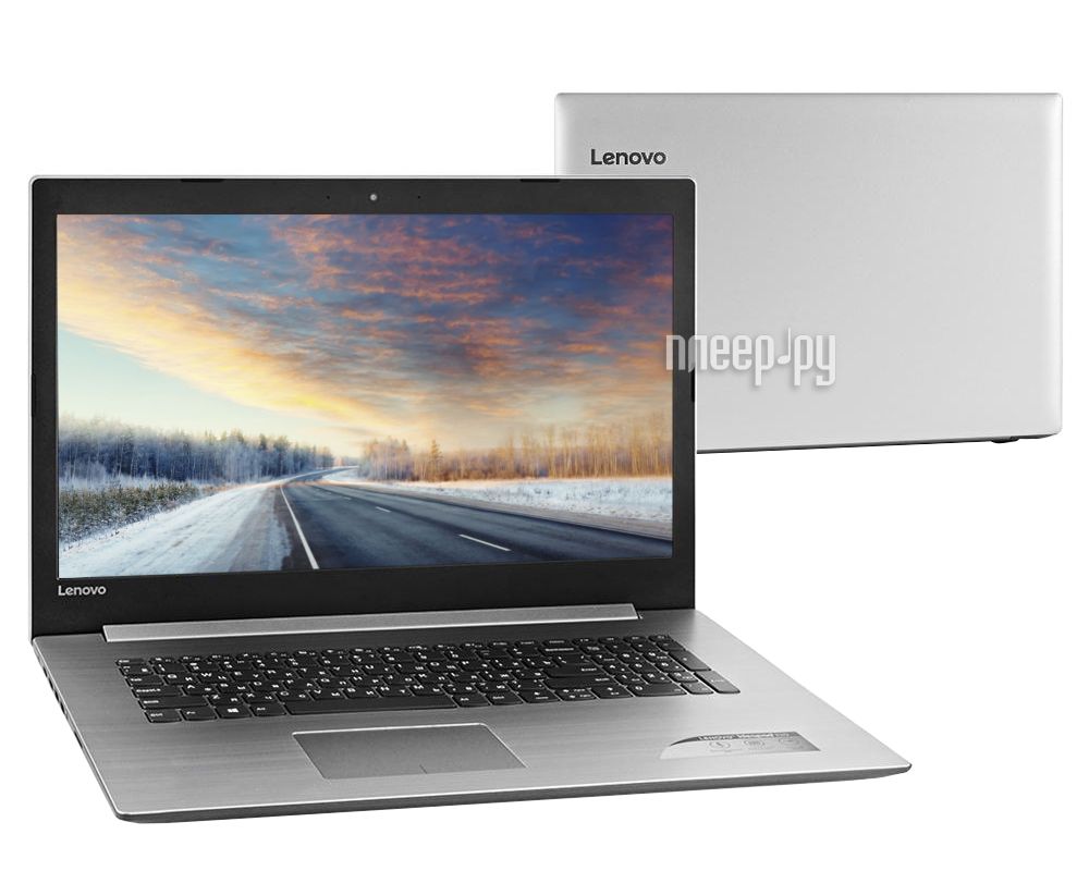 Ноутбук леново сенсорный экран маленький. Сенсорный ноутбук lenovo ideapad. Леново ноутбук с сенсорным экраном 15 дюймов. Экран lenovo ideapad. Lenovo g520.