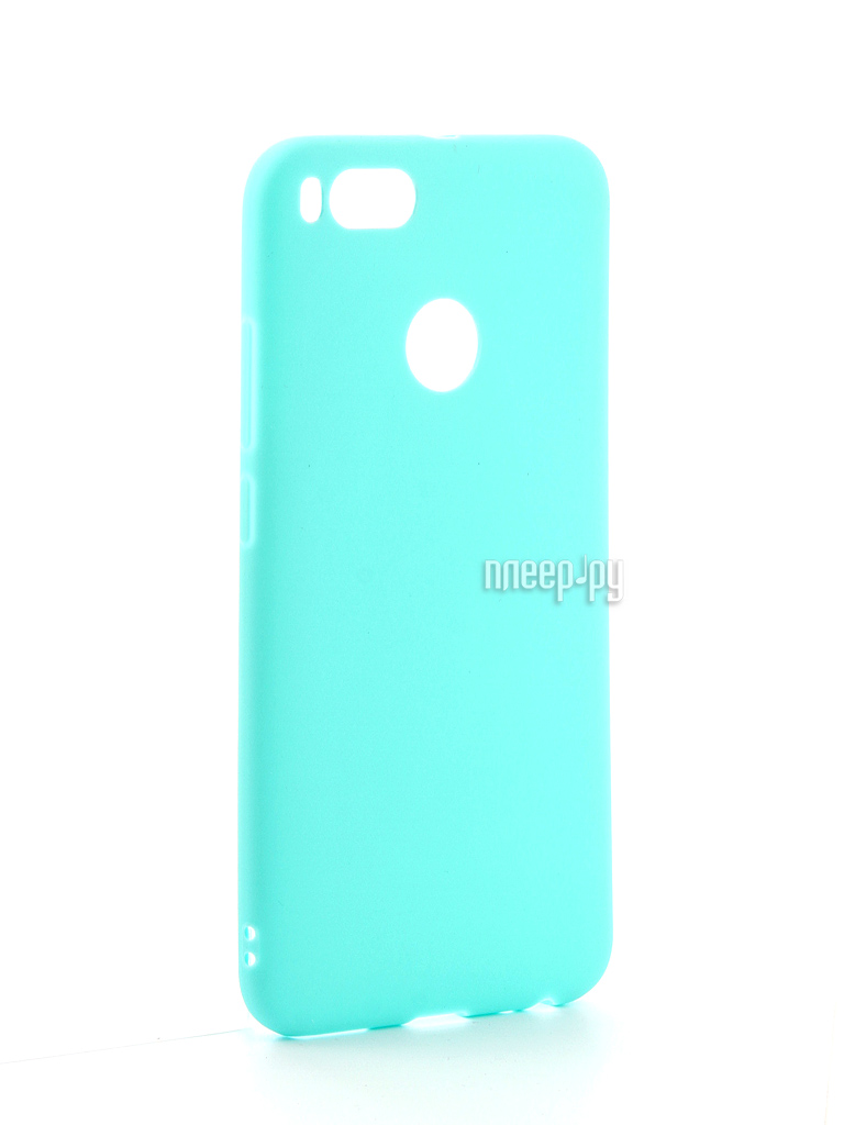 Аксессуар Чехол Xiaomi Mi Mix 2 Zibelino Ultra Thin Case White ZUTC-XMI-MIX2-WHT Аксессуар Чехол Xiaomi Mi Mix 2 Zibelino Ultra Thin Case White ZUTC-XMI-MIX2-WHT