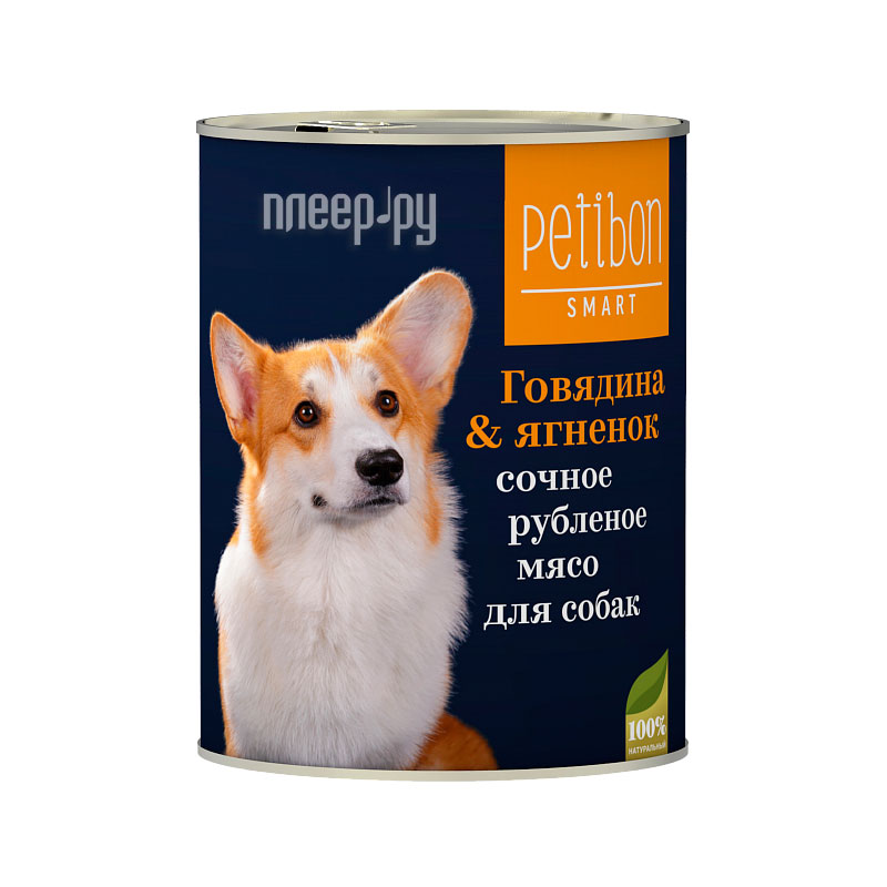 Корм империал для собак состав. Лакомство титбит печенье 6926 биодесерт 350г кор д/с с ягненок/стандарт*8. Корм для собак с мясом ягненка. 35 кг. Корм для собак с мясом ягненка.