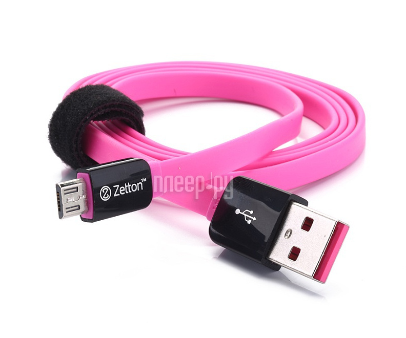 Type C Usb Кабель Купить Опт