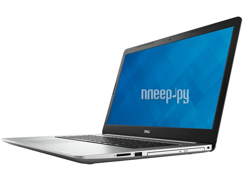 Ноутбуки 256 6 гб. Dell Inspiron 5570. Dell Inc. Inspiron 5570. Dell 15 5570. Dell ноутбук i7 15.6.