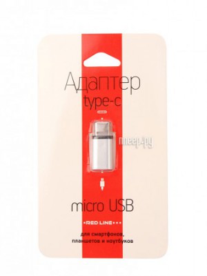 Фото Red Line Adapter Micro USB - Type-C Silver УТ000013668