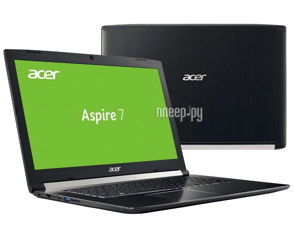 Os acer