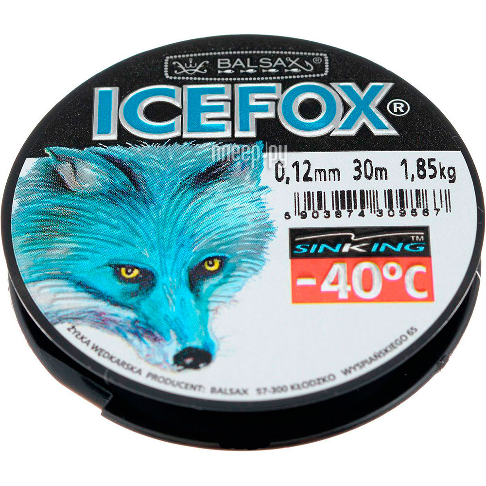Ice fox. Леска Ice Fox Balsax 0.14. Зимняя леска Balsax. Леска зимняя Ice. Леска Ice Fox Balsax 0.16.