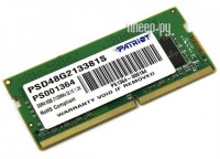 Фото Patriot Memory DDR4 SO-DIMM 2133MHz PC4-17000 - 8Gb PSD48G213381S