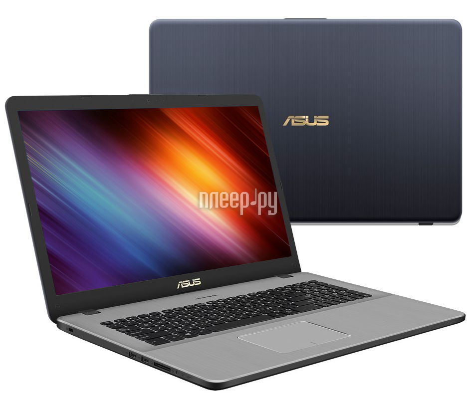 Asus vivobook 17.3 отзывы. Ноутбук 2024 года. ASUS n705ud _ i7-8550u 8gb 256+1tb gtx1050 4gb w10з.