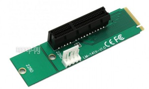 Фото Адаптер Espada Riser Card M2 to PCI-e x4 EM2-PCIE