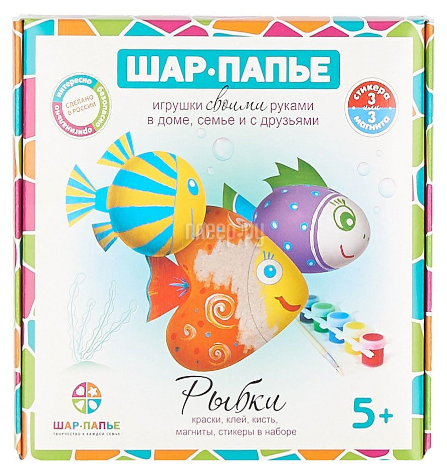 2019 год - Гузель имя какой национальности 2019 год -