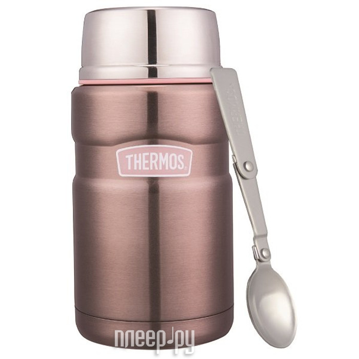 thermos food jar 710ml