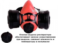Фото Респиратор Archimedes Deka 91882 фильтры класса A1P1 до 30 ПДК