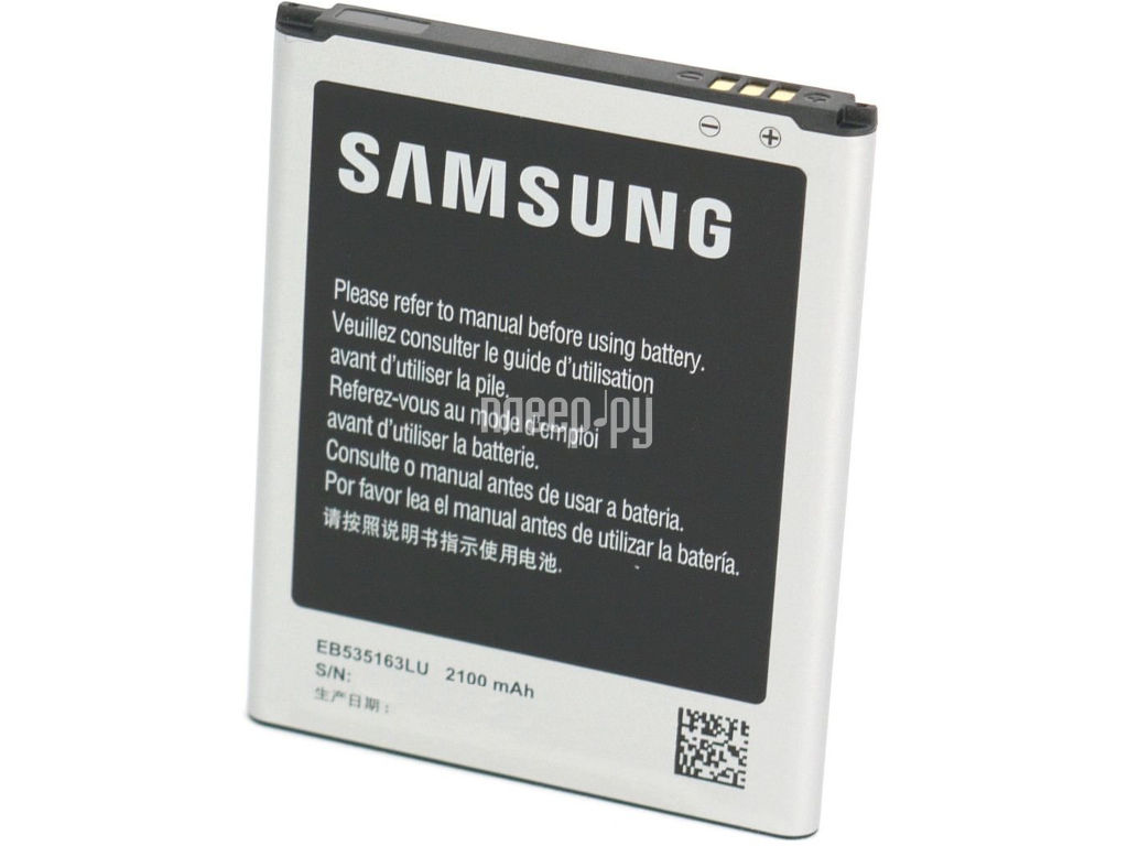 Samsung battery manager. Samsung i8530. Аккумулятор Samsung eb535163lu.