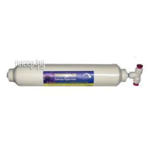 Фото Постфильтр Гейзер 25309