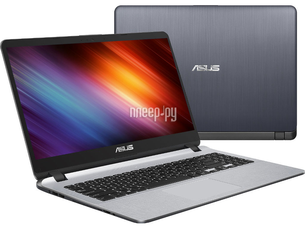 Asus laptop x515ja. ASUS x507ma. ASUS x507ma-ej056. ASUS Laptop x507ma. Ноутбук ASUS x507ma-ej056.