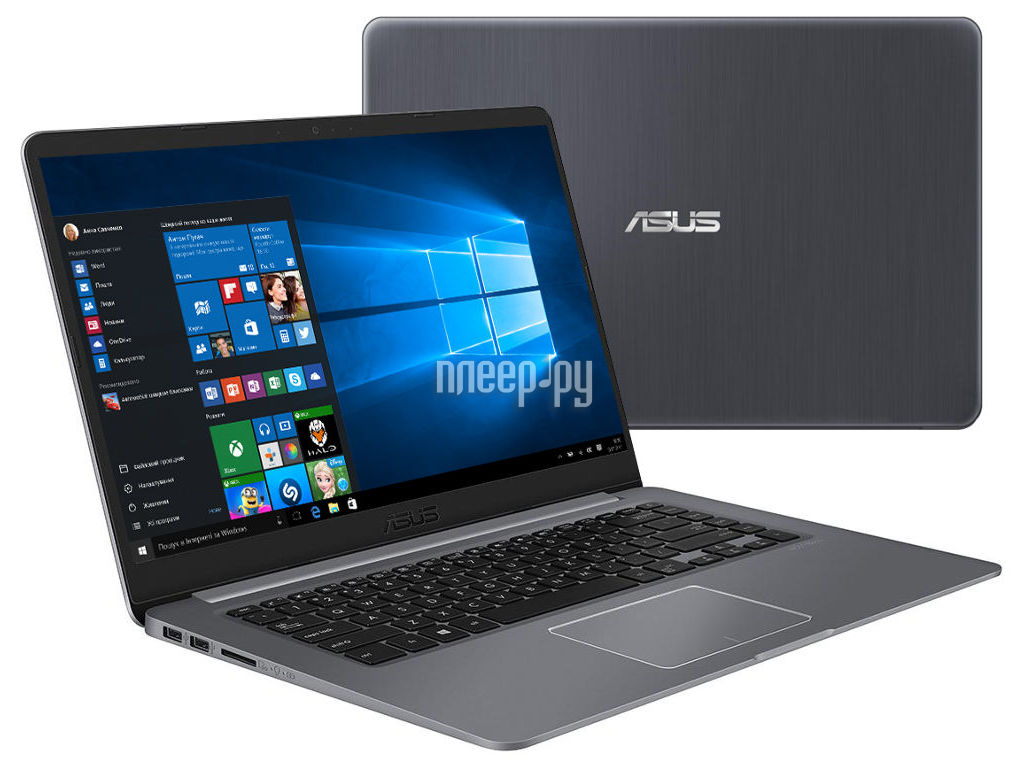 Intel core 8250u. Ноутбук ASUS s510un. ASUS VIVOBOOK s510u. ASUS e203ma-fd001t. Асус 510 ноутбук
