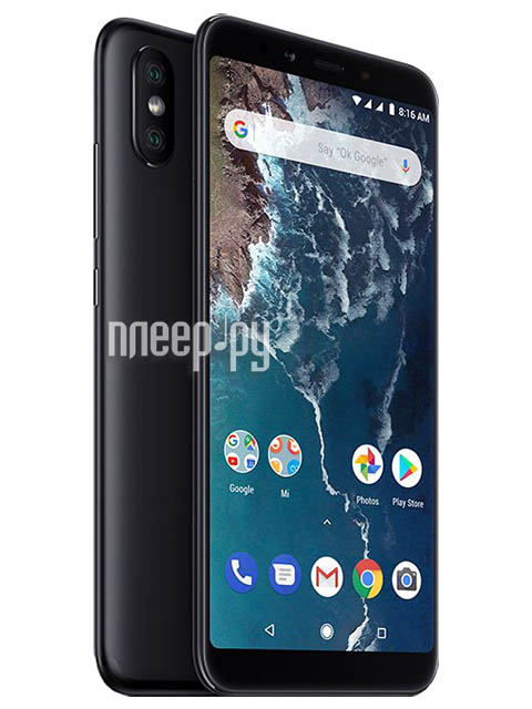 Xiaomi Mi A2 Купить