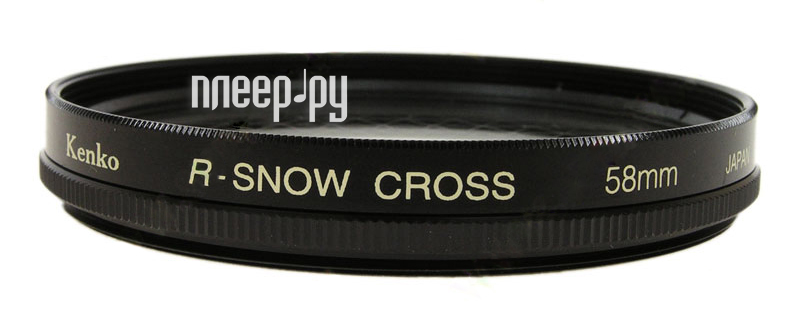 Купить Kenko R-Snow Cross 6 point 52mm по низкой цене в Москве