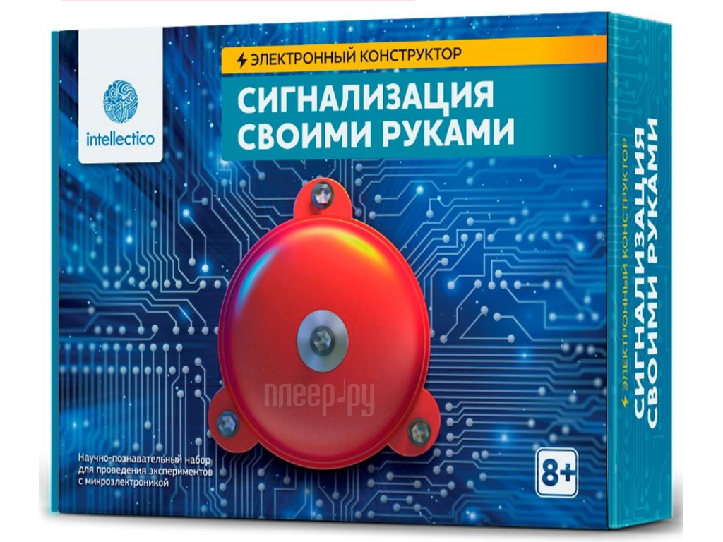 Сетка из веревки своими руками фото 500