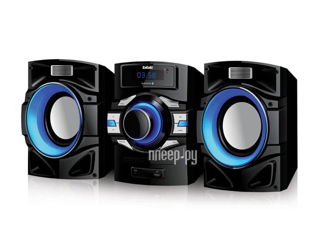 Mini hi fi system