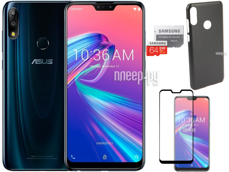 Asus zenfone max m2 zb631kl