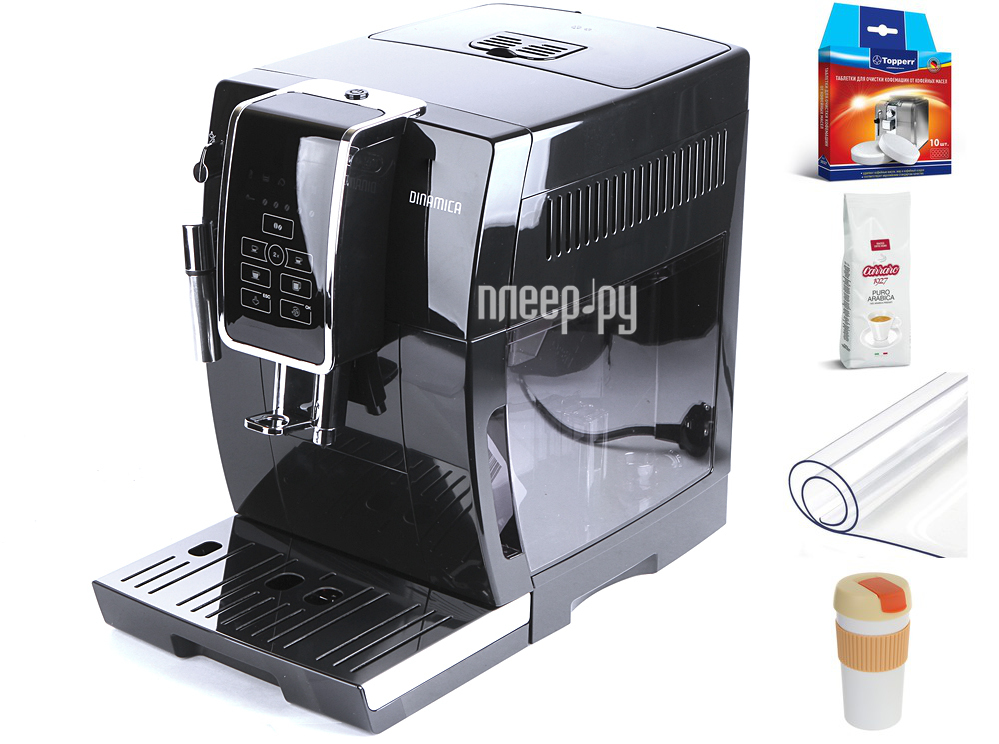 Кофемашина delonghi dinamica ecam 350.15 b