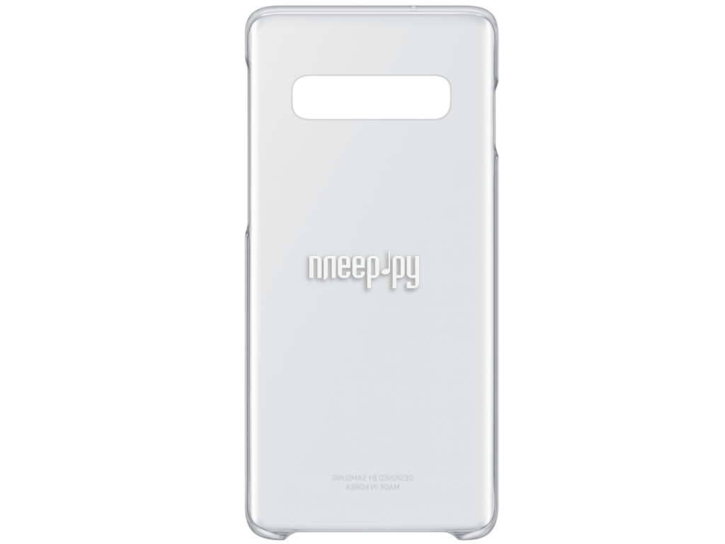 Clear cover. Samsung Clear Cover s10 transparent. Samsung s10 чехол Clear. Samsung Clear Cover для Galaxy s10 Plus зеленая. Чехол Samsung EF-qg973 для Samsung Galaxy s10.