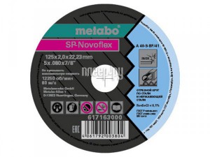 Фото Metabo SP-Novoflex 125x2.0 RU Отрезной для стали 617163000