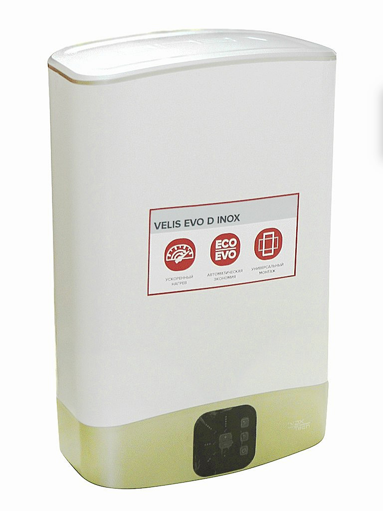 Ariston abs vls evo pw 80. Водонагреватель аристон 50 abs vls evo pw 50. Ariston abs vls evo pw 50 d. Водонагреватель аристон 50 vls evo pw. Водонагреватель ariston abs vls evo pw 30 d.