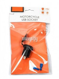Фото USB разьем для мотоцикла Extreme USB MUS-09