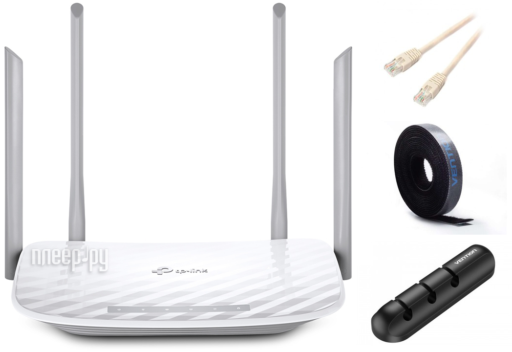 Tp link archer air r5. TP-link Archer a5. Archer a5.