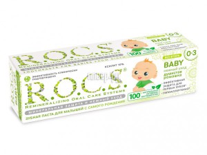 Зубная паста R.O.C.S. Baby Нежный уход Душистая Ромашка 45g 03-01-026