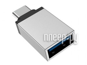 Фото Borofone BV3 Type-C OTG Silver