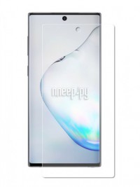 Фото Защитное стекло Zibelino для Samsung A51/A52/A52S 5G/A53 5G/M31S/S20FE (6.5) Tempered Glass ZTG-SAM-A51