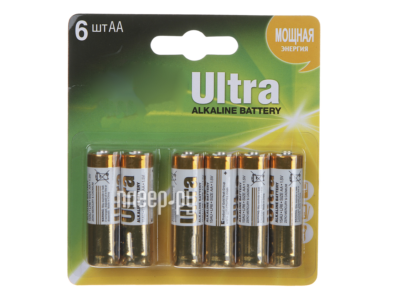 Gp ultra. Батарейка GP Ultra Alkaline 15au lr6 AA. Батарейки GP AA 15au-cr2 2 шт. Батарейки алкалиновые GP Ultra АА (lr6). Батарейка GP Ultra Alkaline АА lr6 2шт 15аu-cr2.